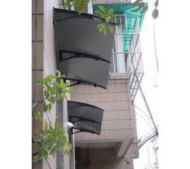 Aizsardzības Jumtiņš D1500A-S