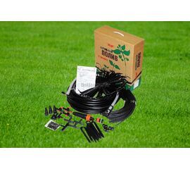 Pagarināšanas komplekts laistīšanas sistēmai Žuk